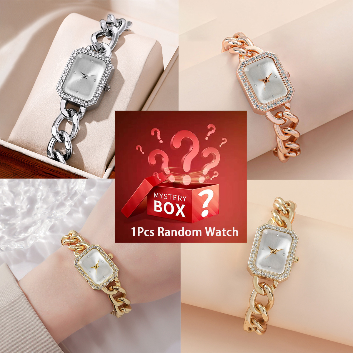 Luxury Watch Box - Загадочная коробка содержит 1 часы разного