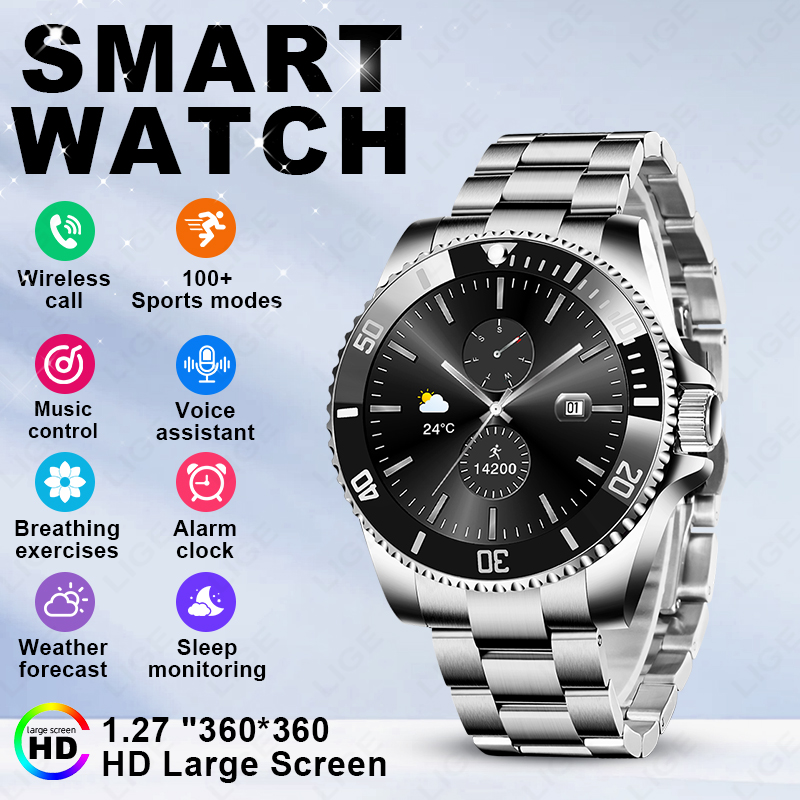 Luxury Watch Arabic - Смарт-часы LIGE 2026 с HD-экраном 1,27