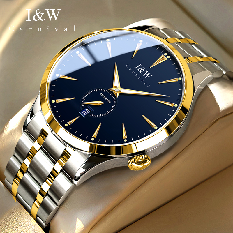 Luxury Watch All Brands - Элитные автоматические часы Carnival Brand серии