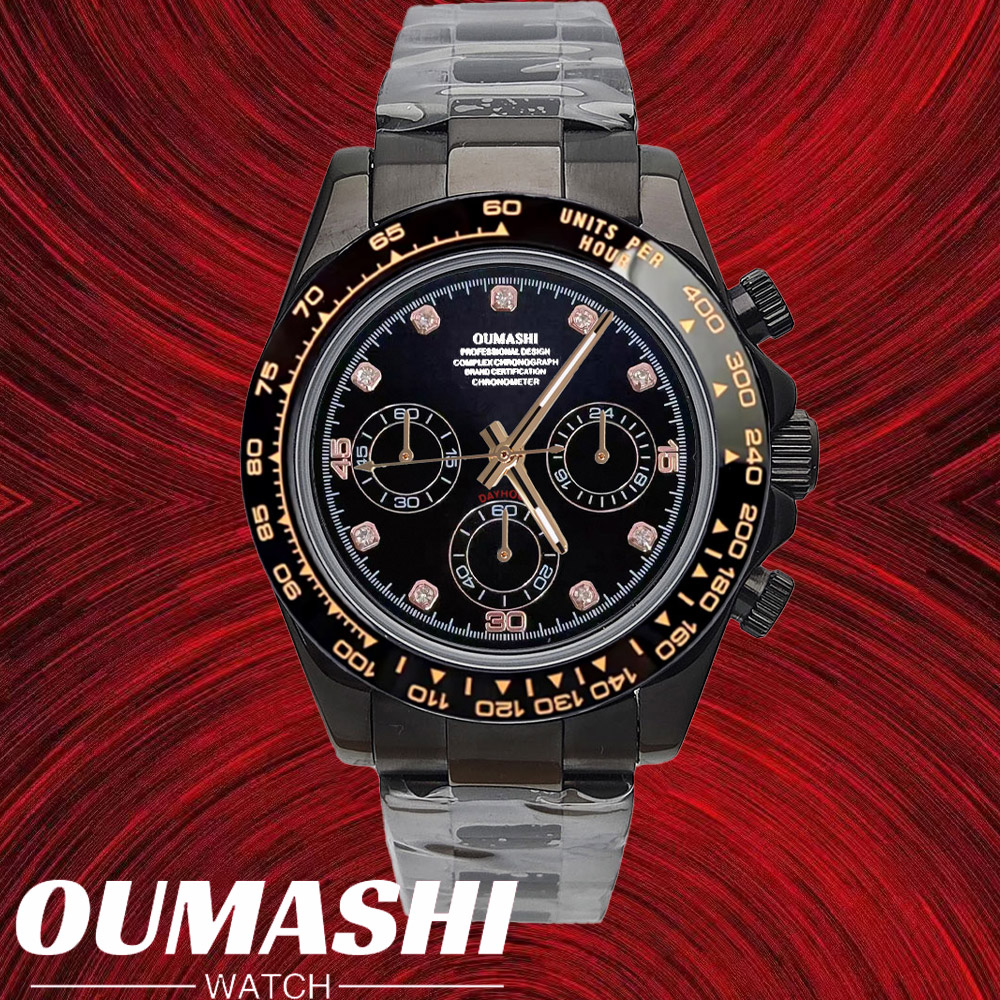 Luxury Watch Case - Часы VK63 39,3 мм Роскошные часы