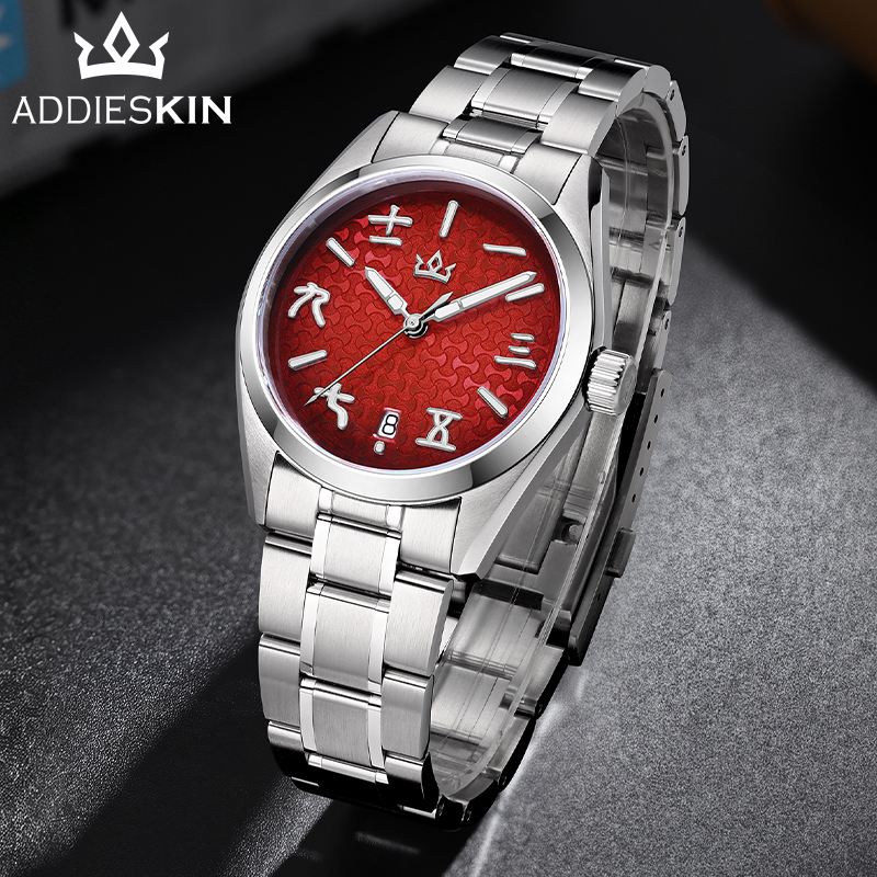 ADDIESKIN 2026 Новые мужские а – обзор и цена Luxury Watch Brands Logo